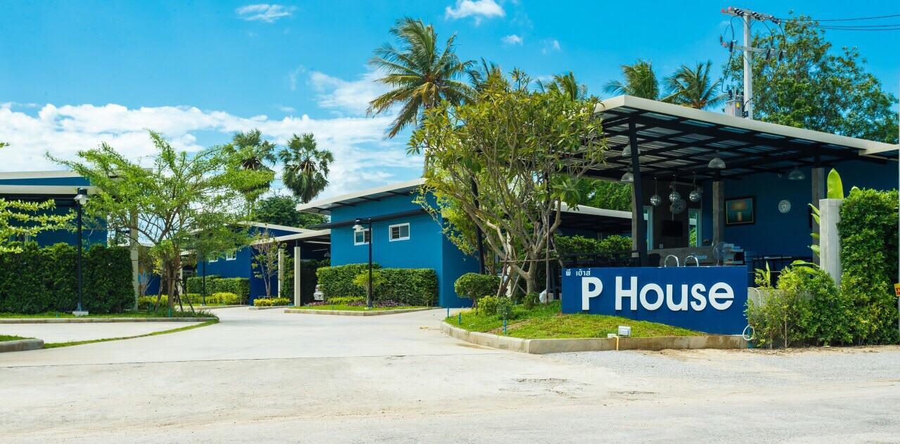 Motel P House à Kanchanaburi Extérieur photo