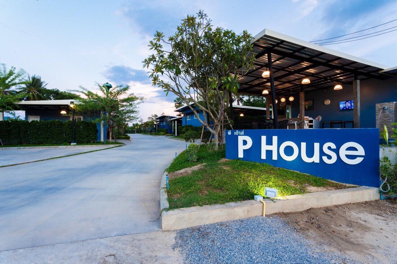 Motel P House à Kanchanaburi Extérieur photo