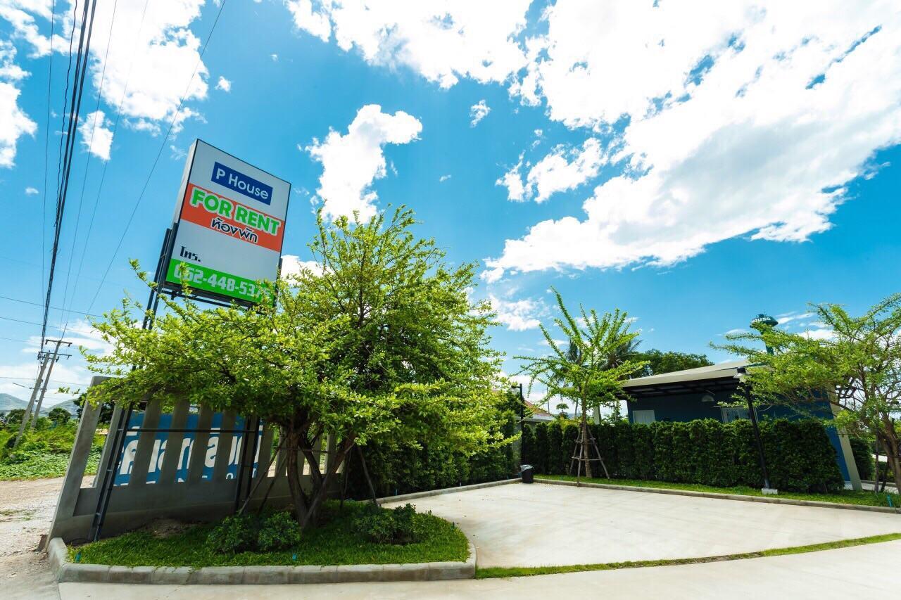 Motel P House à Kanchanaburi Extérieur photo