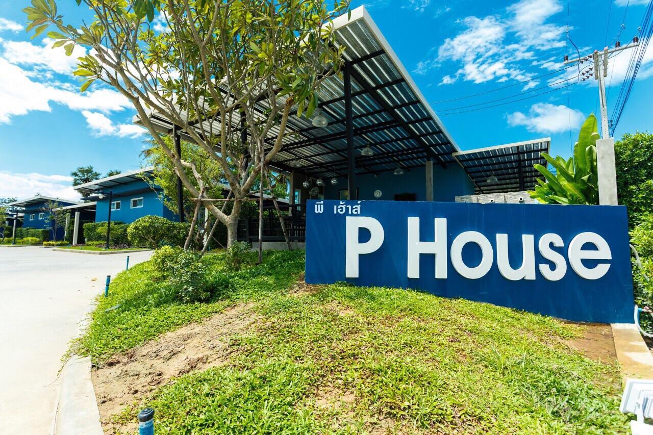 Motel P House à Kanchanaburi Extérieur photo