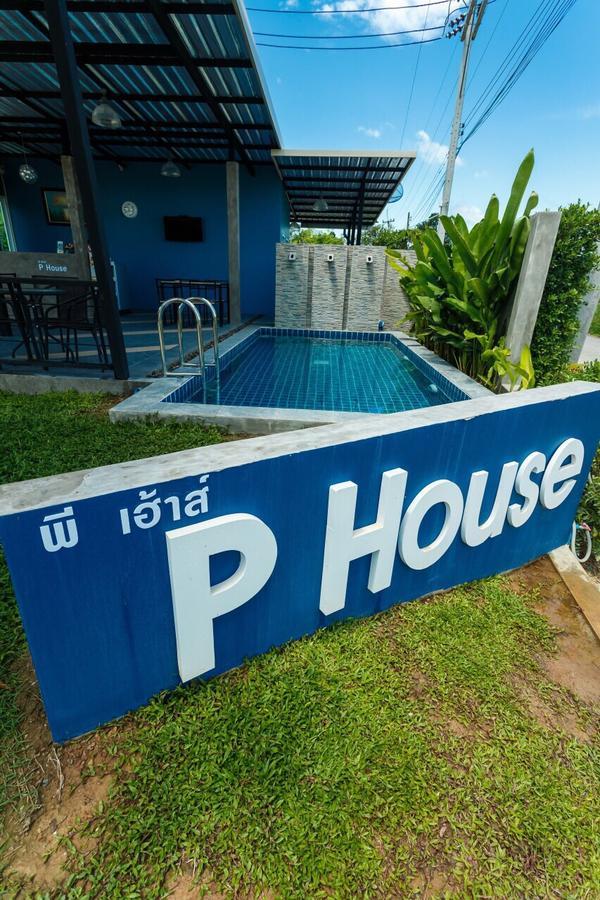 Motel P House à Kanchanaburi Extérieur photo